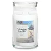 Image de Yankee Candle Winter Walk Signature Jar Bougie parfumée 1000 g