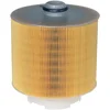 Image de Filtre À Air Wix Wa9548