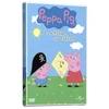 Image de Peppa pig, vol. 1 : la chasse au tresor [FR Import] en occasion ou reconditionné