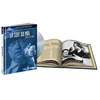 Image de La soif du mal [Blu-ray] [FR Import] en occasion ou reconditionné