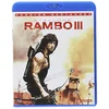 Image de Rambo 3 [Blu-ray] [FR Import] en occasion ou reconditionné