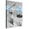 Image de Les vacances de m. hulot [FR Import] en occasion ou reconditionné