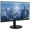 Image de Targus Secondary - Écran LED - 24" (23.8" visualisable) - 1920 x 1080 Full HD (1080p) @ 60 Hz - HDMI, VGA, DisplayPort - noir