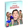 Image de Coffret young sheldon, saison 1 [FR Import] en occasion ou reconditionné