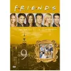 Image de Coffret Friends L'intégrale de la Saison 9 DVD