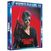 Image de Cobra [Blu-Ray] en occasion ou reconditionné