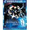 Image de Destination finale 3 [Blu-ray] en occasion ou reconditionné