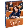 Image de Coffret intégral de la Saison 2 - DVD