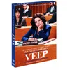 Image de Coffret veep, saison 2 [FR Import] en occasion ou reconditionné