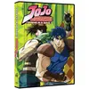 Image de Les aventures bizarres de Jojo Saison 1 DVD