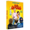 Image de Ma Reum DVD
