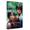 Image de L'Innocence DVD