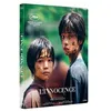 Image de L'Innocence Blu-ray
