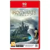 Image de Nintendo Games Switch 2 Hogwarts Legacy Import Eu 3 Unités