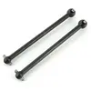 Image de Arrma Os de cardan 91mm (2) 1/8