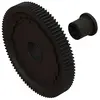 Image de Arrma Engrenage Droit 91t 48dp