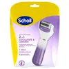 Image de Scholl Râpe Pieds Electrique 2 en 1 Exfoliante et Lissante