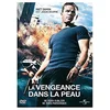 Image de Jason bourne 3 : la vengeance dans la peau [FR Import] en occasion ou reconditionné