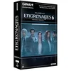 Image de Engrenages - Saison 6 en occasion ou reconditionné