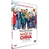 Image de Made in china [FR Import] en occasion ou reconditionné