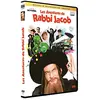Image de Les aventures de rabbi jacob [FR Import] en occasion ou reconditionné