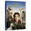 Image de Le voyage du dr dolittle [FR Import] en occasion ou reconditionné