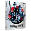 Image de Terminator 2 [4K Ultra HD 3D + Blu-Ray-Édition Limitée SteelBook-30ème Anniversaire] en occasion ou reconditionné