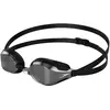 Image de Speedo, Lunettes de natation