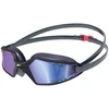 Image de Speedo Lunettes De Natation à Miroir Hydropulse One Size