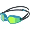 Image de Speedo, Lunettes de natation