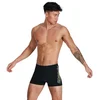 Image de Speedo Slip De Bain Boxer Boom Logo Placement UK 38