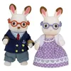 Image de Figurines Epoch D'enfance Grands parents Lapin chocolat Sylvanian Modèle aléatoire