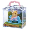 Image de Playset Sylvanian Families Bébé ours et cheval à bascule