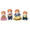 Image de Set de 4 figurines Sylvanian Families 5290 La famille chat roux