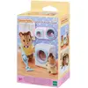 Image de Sylvanian Families Lave-linge et aspirateur