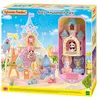Image de Playset Sylvanian Families Le parc d’attraction féérique