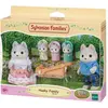 Image de Sylvanian Families sf famille Husky