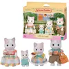 Image de Sylvanian Families Famille de chats laitiers