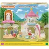 Image de Sylvanian Families Jardin d'enfants d'aventure Bac à sable et piscine avec personnage