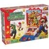 Image de Epoch Super Mario Lucky Coin (Anglais, 1 - 2 Joueur)