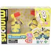 Image de Epoch Marteau des Minions POP (Allemand, 2 Joueur)