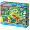 Image de Jeu créatif Aquabeads La terre des dinosaures