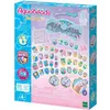 Image de Mon kit de manucure - AQUABEADS - Licorne - 40 ongles - Stickers