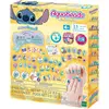 Image de Epoch Aquabeads Stitch Nagelstudio