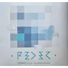 Image de Goodbye 10th Anniversary Edition Vinyle Curaçao Maxi vinyle