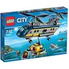 Image de Lego city - 60093 - jeu de construction - l'hélicoptère de haute-mer