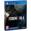 Image de Capcom, Resident Evil 4 Remake