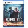 Image de Plaion, Resident Evil 2 Remake