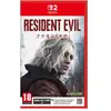 Image de Capcom, Resident Evil Requiem NSW2 UK Lenticular
