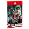 Image de Devil May Cry 5 : Devil Hunter Edition Nintendo Switch 2